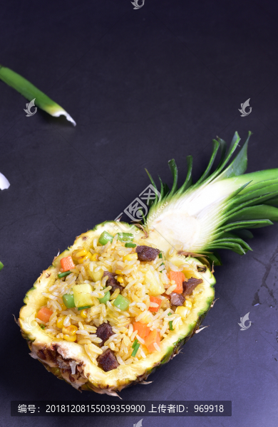 菠蘿炒飯