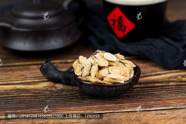 中草藥黃芪片