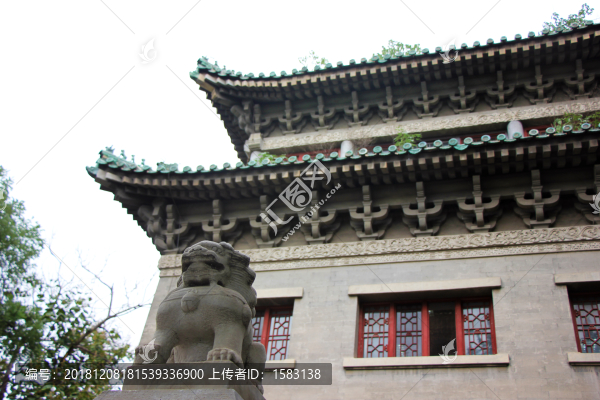 輔仁大學