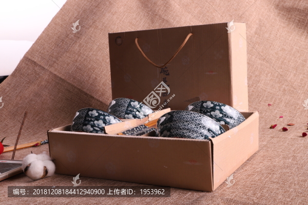 陶瓷日式