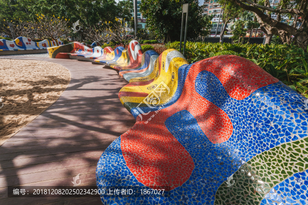 海濱公園6294