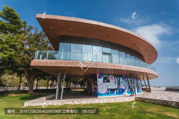 珠海愛情郵局燈塔6321