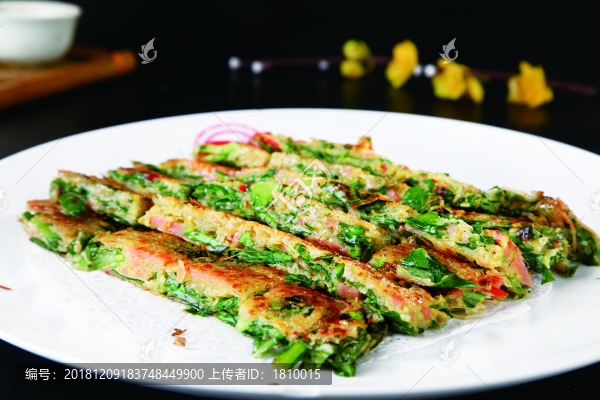 養(yǎng)顏蔬菜餅