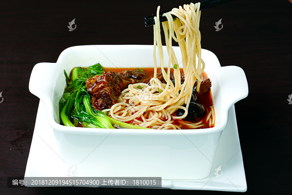 牛肉湯面