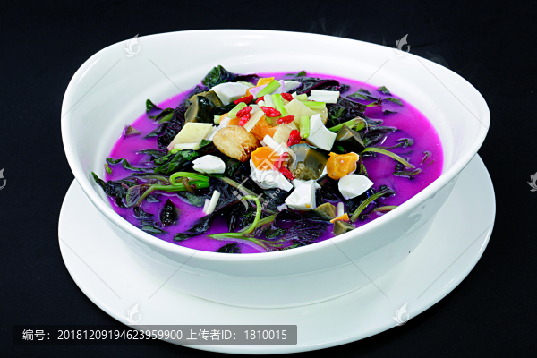 上湯莧菜