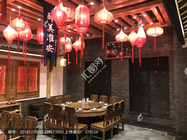 中式餐廳