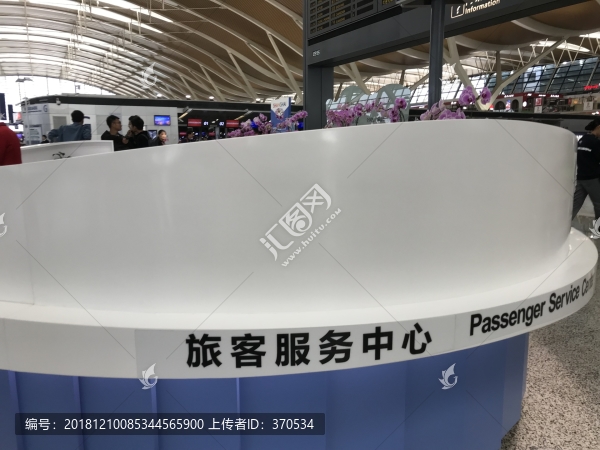 浦東機(jī)場(chǎng)