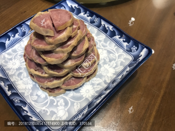 捆蹄