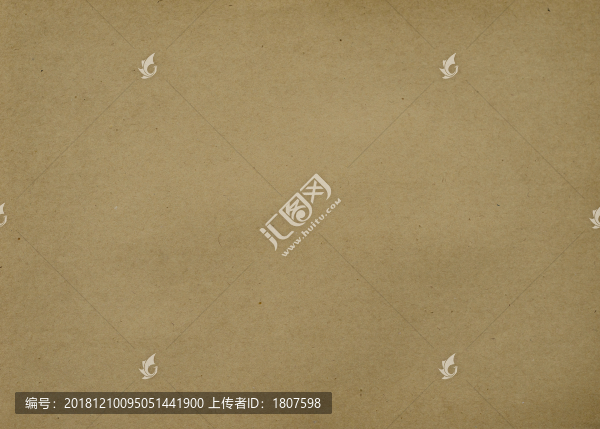 牛皮紙