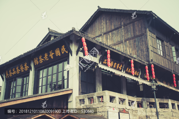 四川古鎮(zhèn)老照片