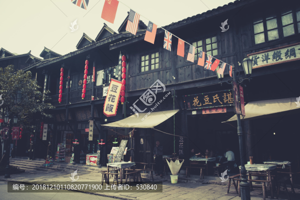 四川古鎮(zhèn)老照片