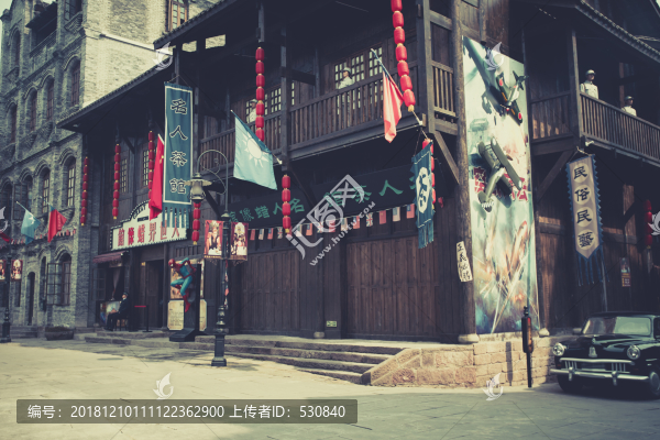 重慶古鎮(zhèn)老照片