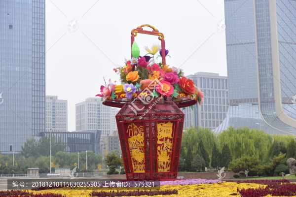 大花籃