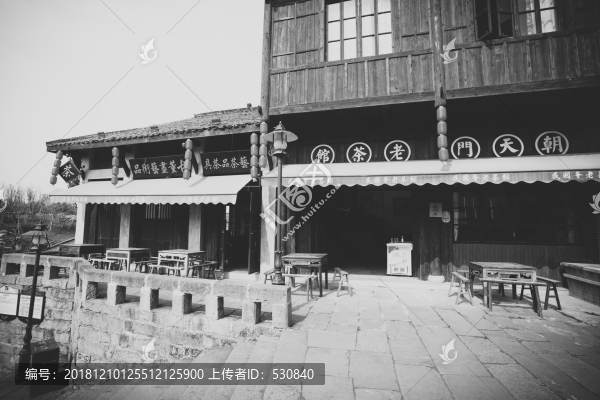 重慶古鎮(zhèn)老照片