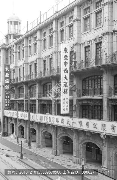 老上海街景