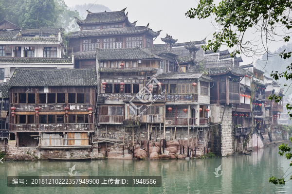 鳳凰古城