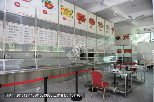 食堂