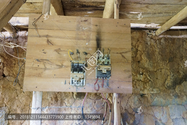 破舊電閘