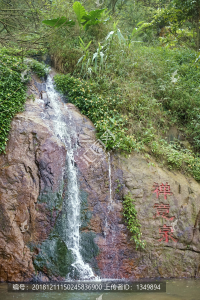 瀑布