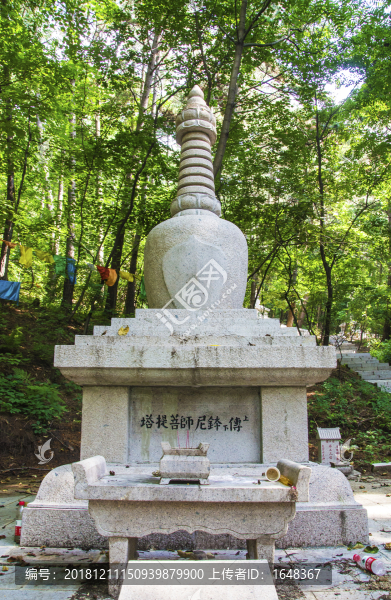 千山祖越寺塔林傳缽尼師菩提塔