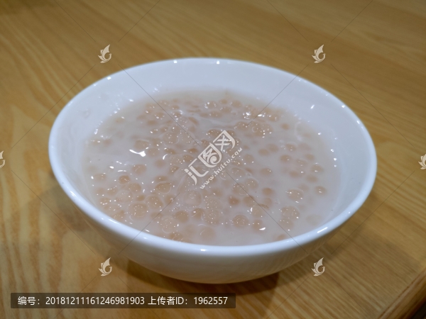 西米露