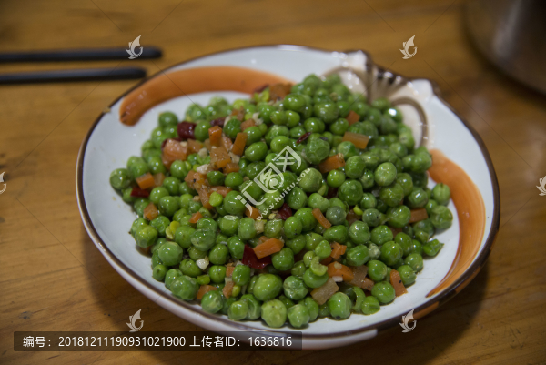 炒青豆