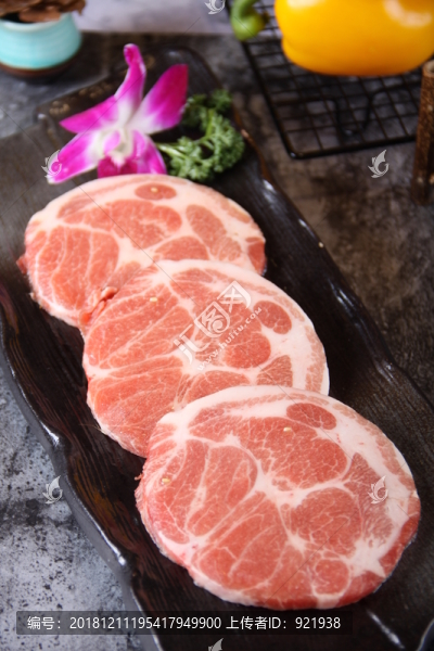 梅花肉