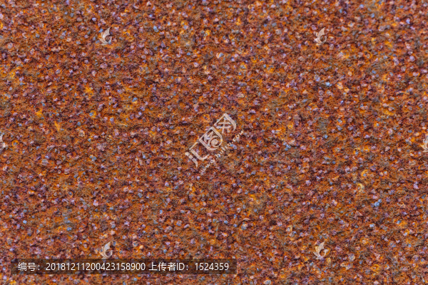 鐵銹