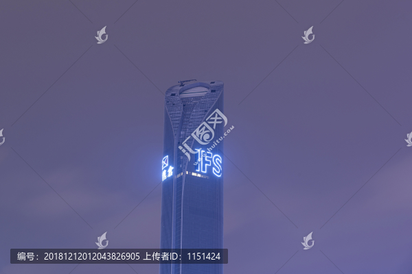 蘇州國際金融中心