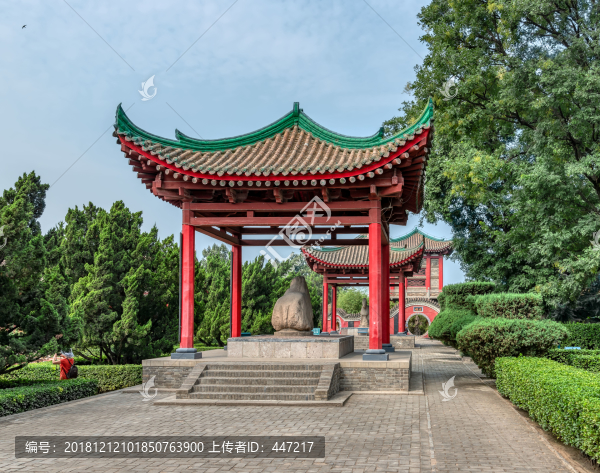 茂陵博物館