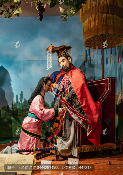 勾弋夫人
