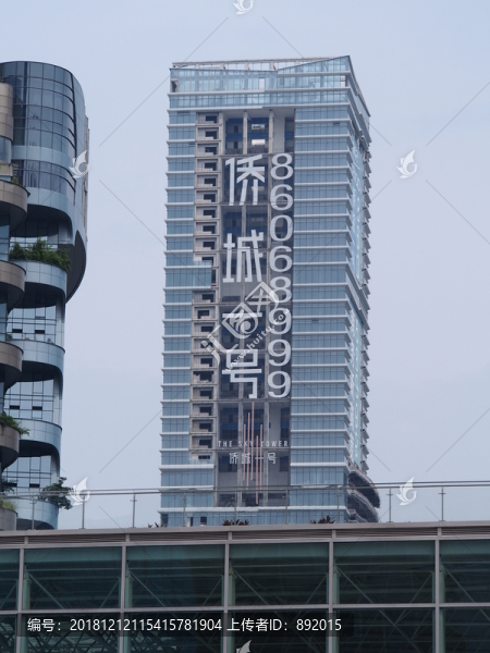 僑城一號(hào)