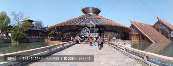 廣福林遺址公園