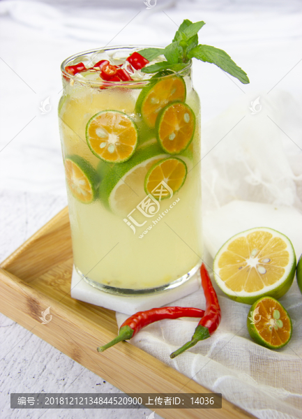 金桔檸檬茶