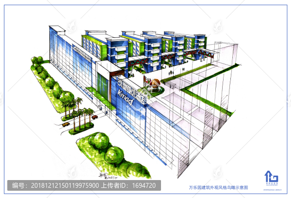萬樂園改造全景手繪圖