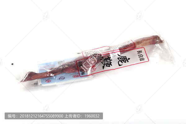 鹿鞭中藥材鹿腎鹿沖風干