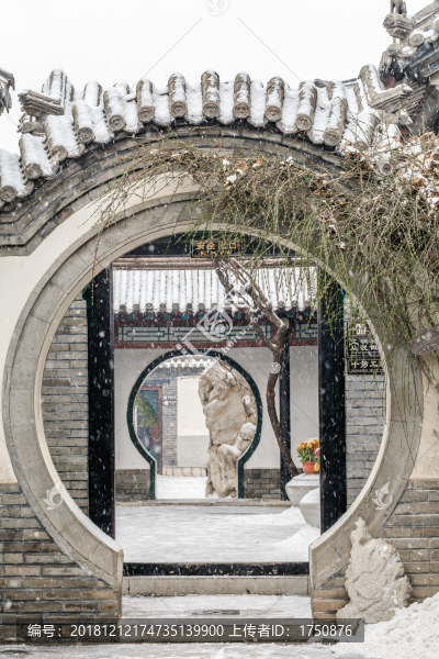 園林雪景