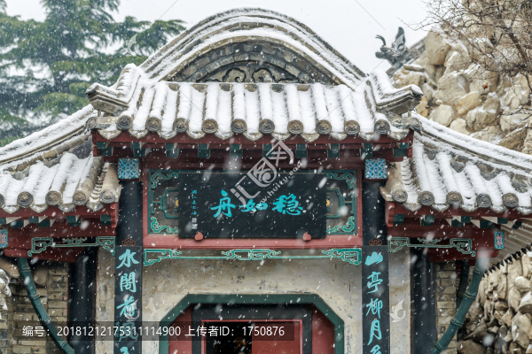 園林古建雪景