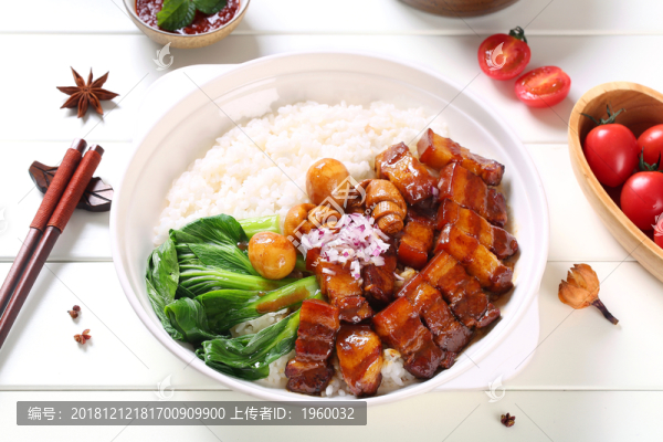紅燒肉蓋飯拌飯
