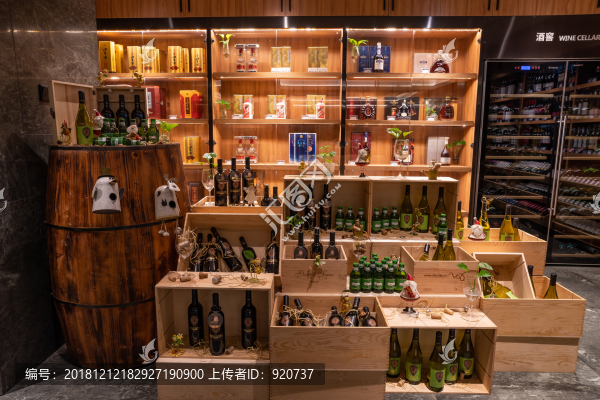 超市酒水區(qū)