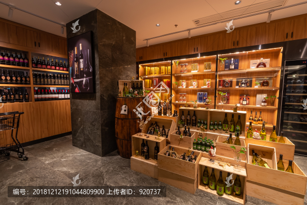 酒水專柜