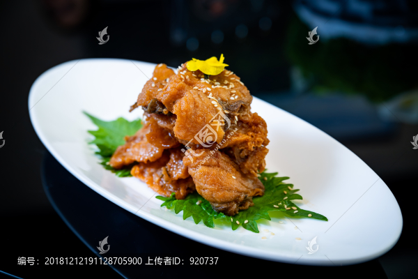上海熏魚