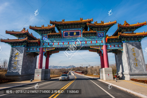 青州王府牌坊建筑