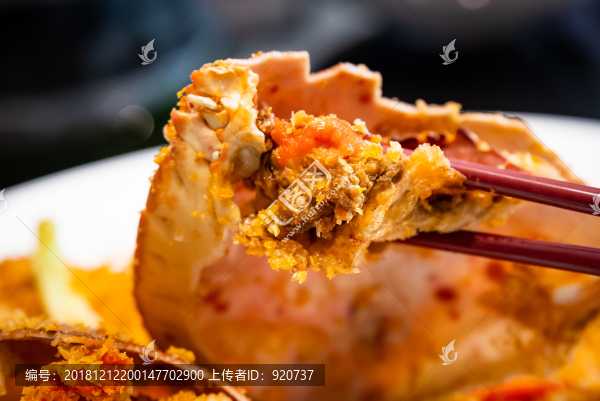 金沙面包蟹
