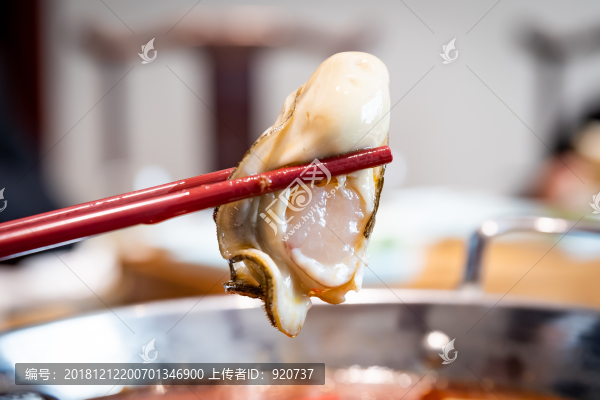 涮生蠔