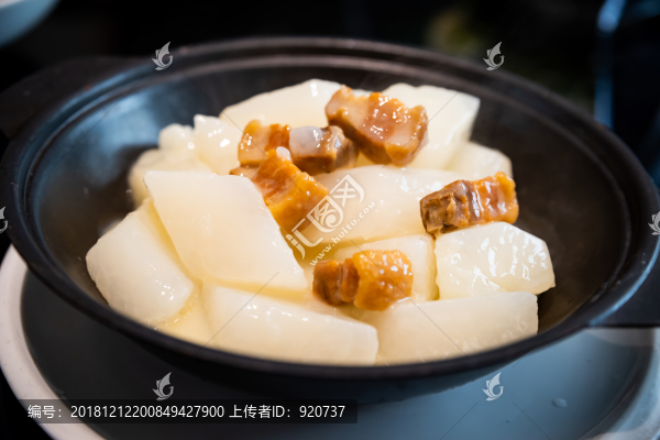 雞汁蘿卜