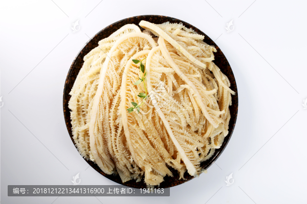 千層肚