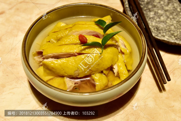 白切雞