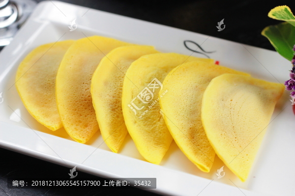蛋餃