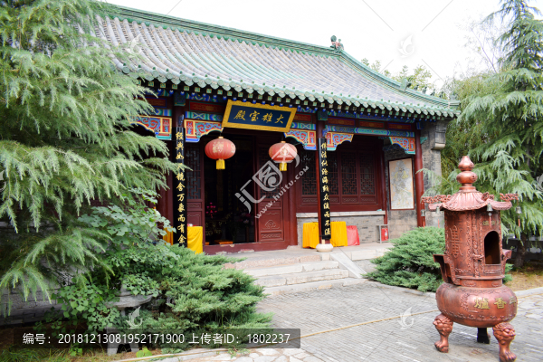 大雄寶殿